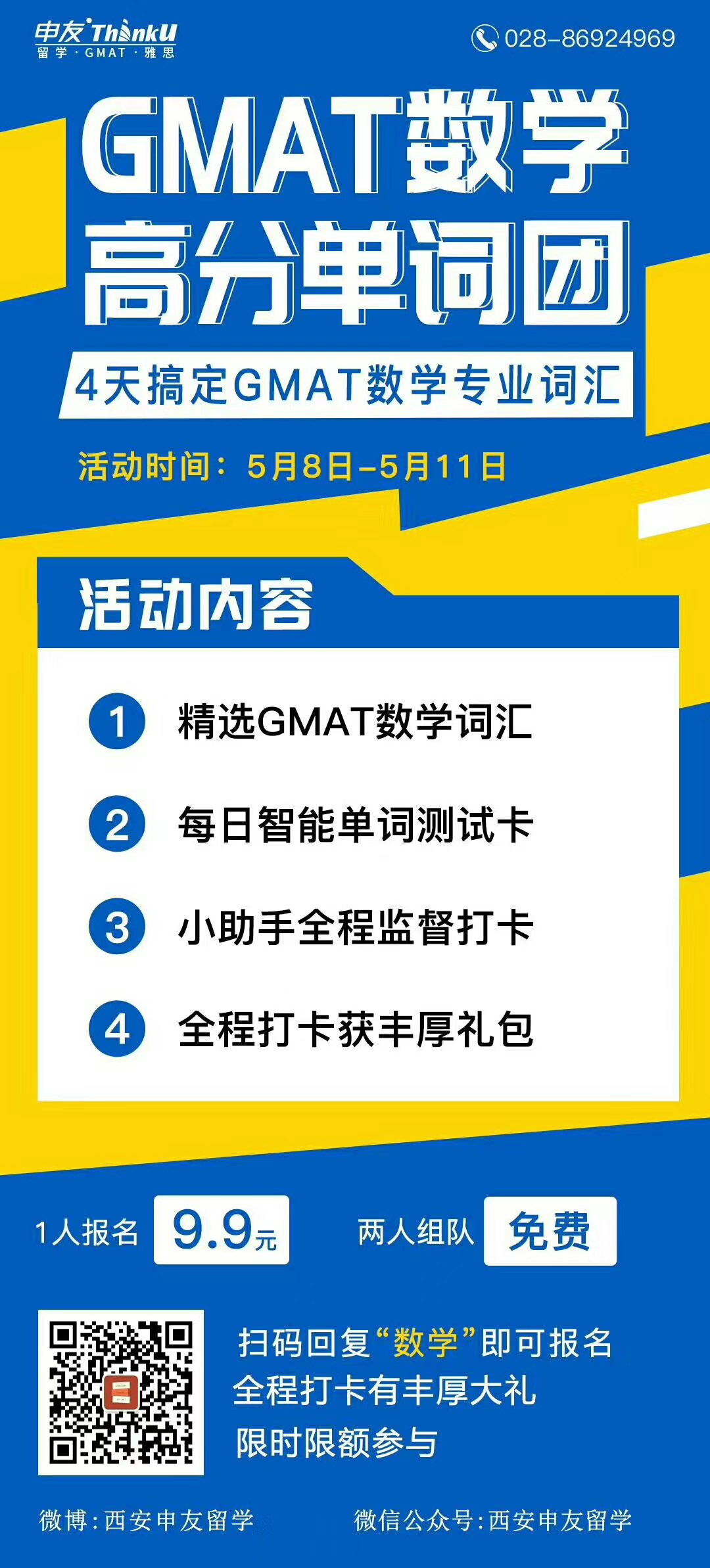 1596697618533173.png blob.png