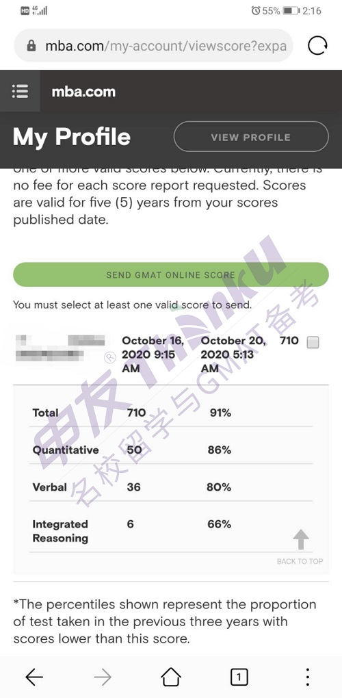 二战710，GMAT封闭班，630到710的蜕变