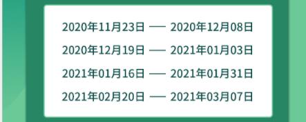 1604994231613947.jpg 360截图20201110154222470.jpg