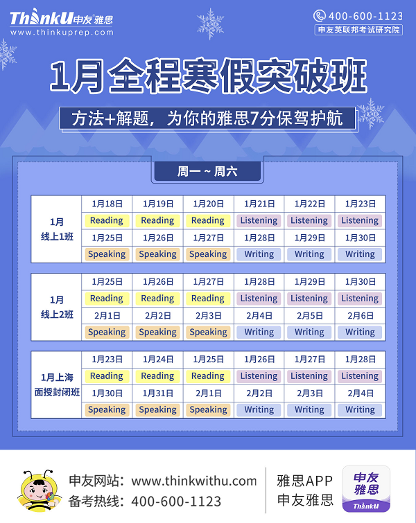 1607670475582346.png CA0FDB2B-B1C3-4F3D-B512-5CEE4EADC761.png