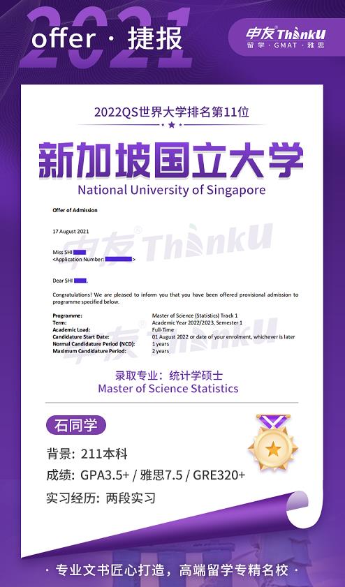 1630489641805899.jpg 360截图20210901174716283.jpg