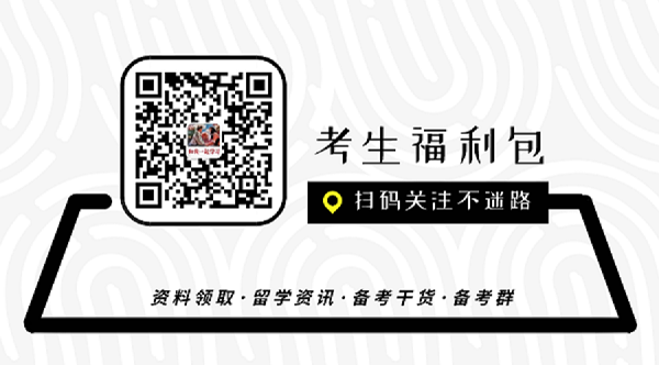 西安托福口语一对一哪里好?托福口语备考小tips! 西安托福口语一对一哪里好?托福口语备考小tips!