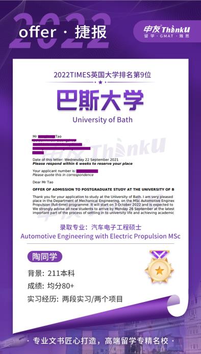 1632380502323894.jpg 111.jpg